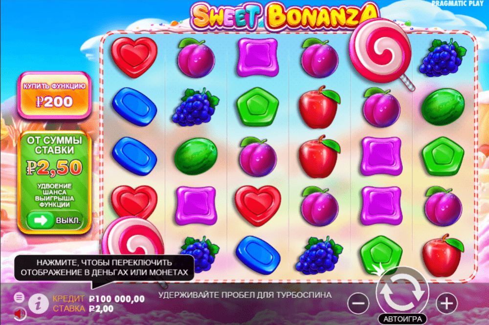 Sweet Bonanza: Играть Слот Бесплатно или на Деньги